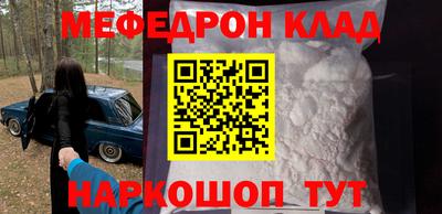 кокаин VHQ Лесосибирск