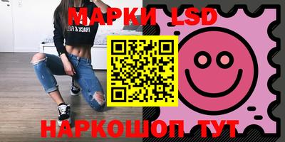 герыч Ликино-Дулёво