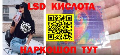 кокаин VHQ Лесосибирск
