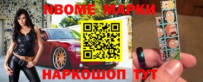 кокаин VHQ Лесосибирск
