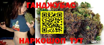 кокаин VHQ Лесосибирск
