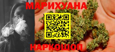 кокаин VHQ Лесосибирск