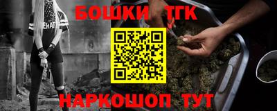 кокаин VHQ Лесосибирск
