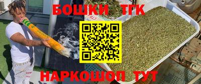 кокаин VHQ Лесосибирск