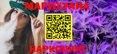 гашиш Ливны