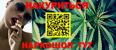 гашиш Ливны