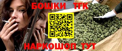 герыч Ликино-Дулёво