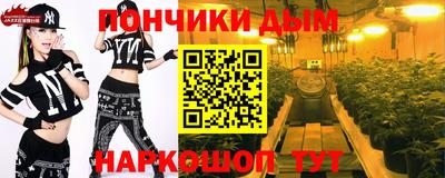герыч Ликино-Дулёво