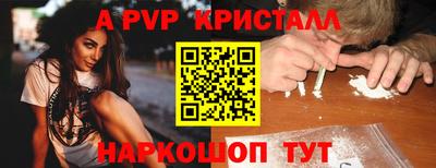 гашиш Ливны