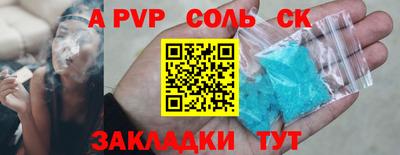 кокаин VHQ Лесосибирск