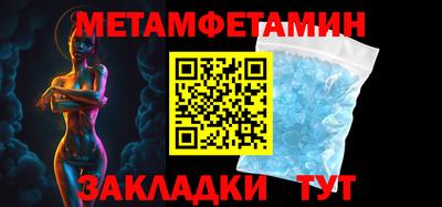 герыч Ликино-Дулёво