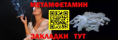 гашиш Ливны