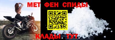 герыч Ликино-Дулёво