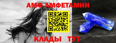 герыч Ликино-Дулёво