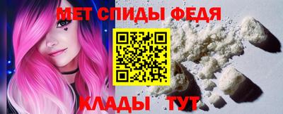 гашиш Ливны
