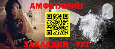 кокаин VHQ Лесосибирск