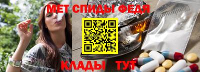гашиш Ливны