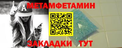 гашиш Ливны