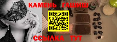 кокаин VHQ Лесосибирск