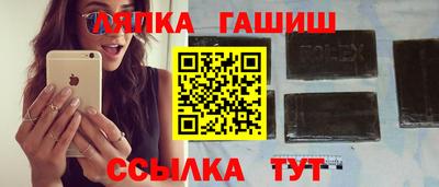 кокаин VHQ Лесосибирск