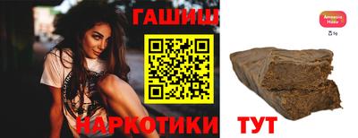 кокаин VHQ Лесосибирск