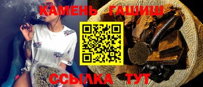 кокаин VHQ Лесосибирск