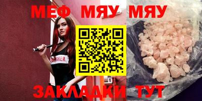 гашиш Ливны
