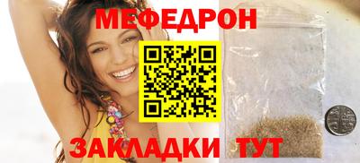 гашиш Ливны