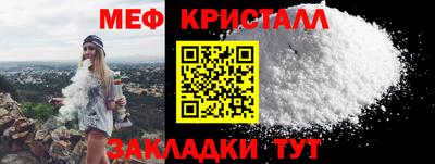 гашиш Ливны