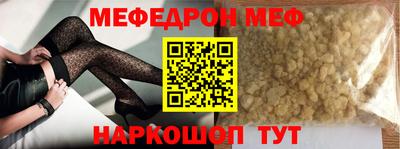 герыч Ликино-Дулёво