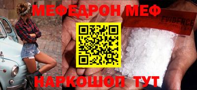 герыч Ликино-Дулёво